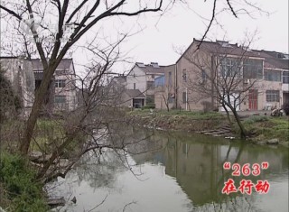 武進新聞