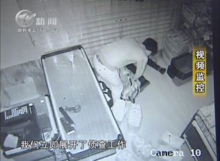 武進(jìn)新聞