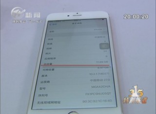 武進(jìn)新聞