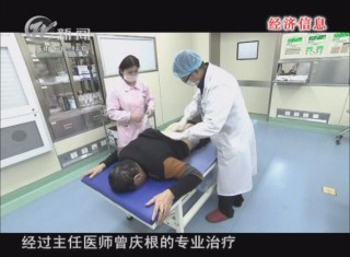 武進(jìn)新聞