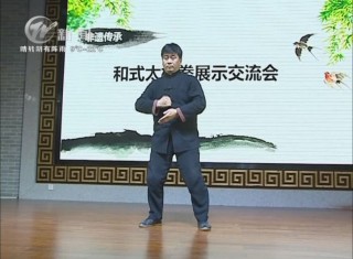 武進(jìn)新聞