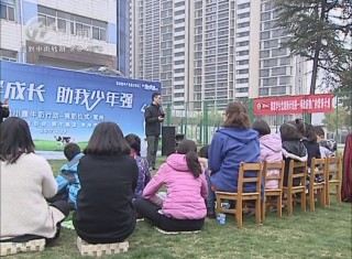 武進(jìn)新聞