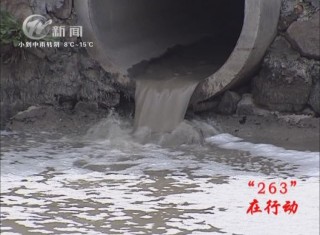 武進(jìn)新聞