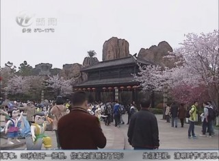 武進(jìn)新聞