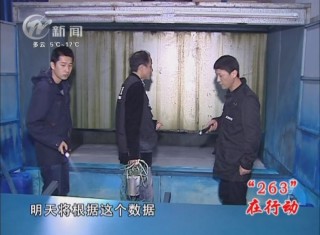 武進(jìn)新聞