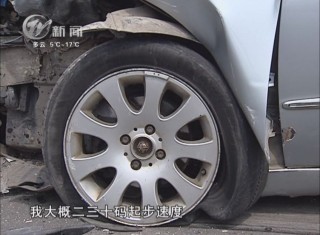 武進(jìn)新聞