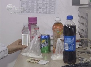 武進(jìn)新聞