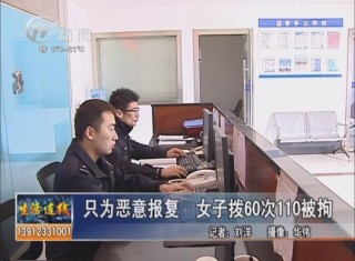 武進(jìn)新聞