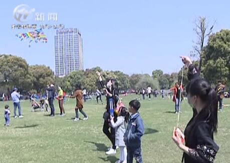 武進新聞