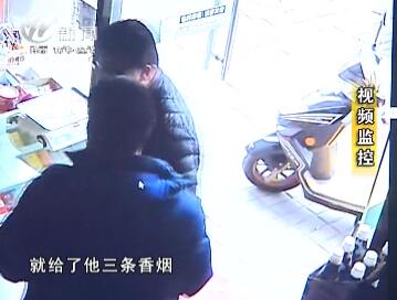 武進新聞