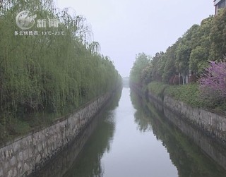 武進新聞