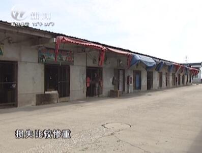武進新聞
