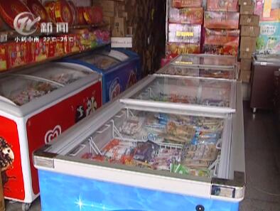 武進(jìn)新聞