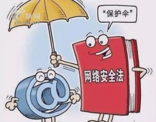 武進(jìn)新聞