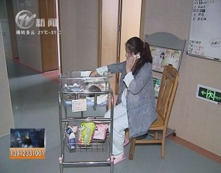 武進(jìn)新聞