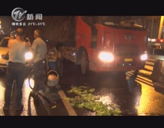 武進(jìn)新聞