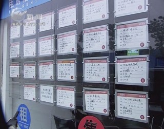 武進(jìn)新聞