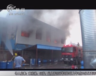 武進(jìn)新聞