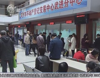 武進(jìn)新聞