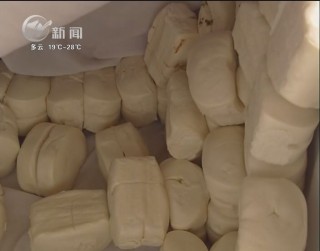 武進(jìn)新聞
