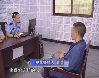 武進(jìn)新聞