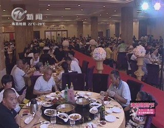 武進(jìn)新聞