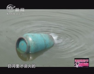 武進(jìn)新聞