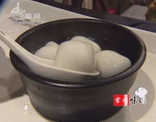 武進(jìn)新聞