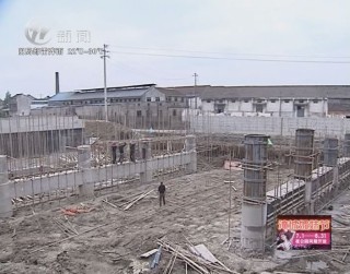 武進(jìn)新聞