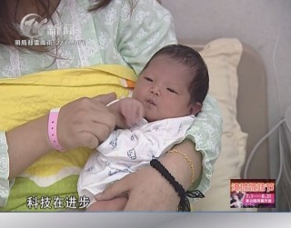 武進(jìn)新聞