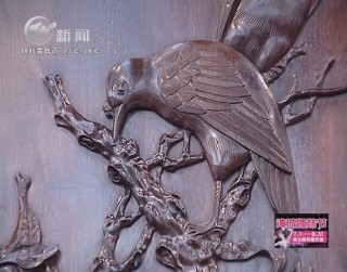 武進(jìn)新聞