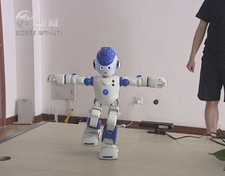 武進新聞