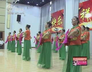武進(jìn)新聞