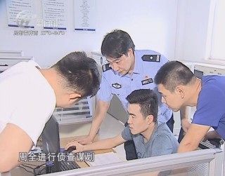 武進(jìn)新聞
