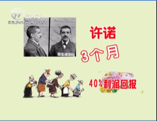 武進(jìn)新聞