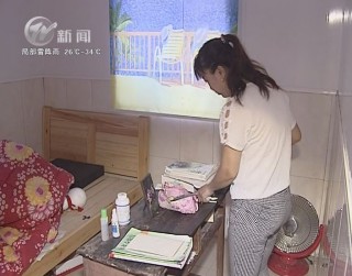武進(jìn)新聞
