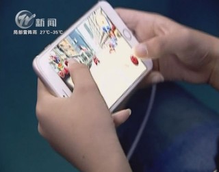 武進(jìn)新聞