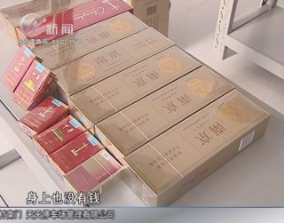 武進(jìn)新聞