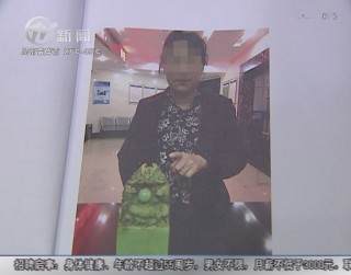 武進(jìn)新聞
