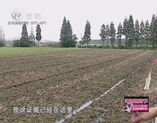 武進(jìn)新聞