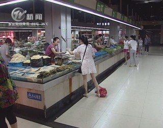 武進(jìn)新聞