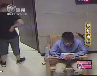 武進新聞