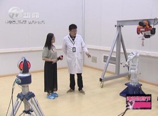 武進新聞