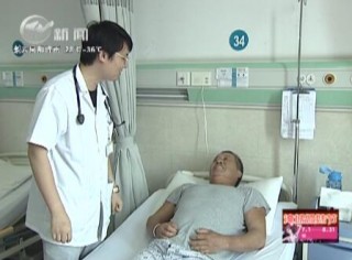 武進新聞