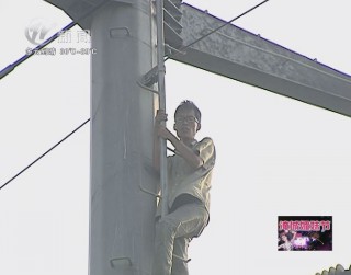 武進(jìn)新聞