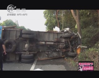 武進(jìn)新聞