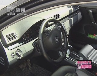 武進(jìn)新聞
