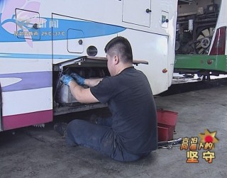 武進(jìn)新聞
