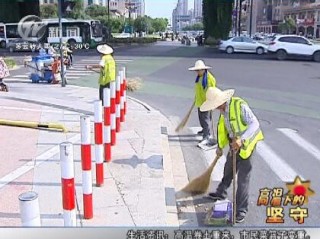 武進(jìn)新聞