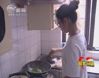 武進(jìn)新聞